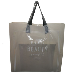 高档服装店袋子网红塑料袋手提袋口袋女装袋定制袋子透明购物袋子