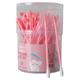 支掏耳勺棉签二合一盒装耳勺清洁棉棒掏耳美容化妆棉花棒精梳棉签