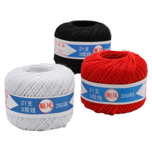 丝光棉球线缝被子线家用手缝纫线diy三股粗线缝衣手工棉线宝宝线