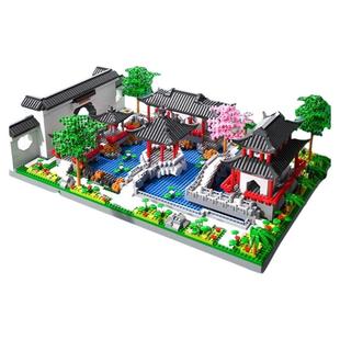 儿童积木益智玩具男孩女孩积木苏州园林小颗粒模型3-6岁生日礼物