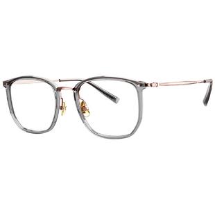 BOLON暴龙明星同款近视眼镜男女超轻β钛百搭透明眼镜框BT6000