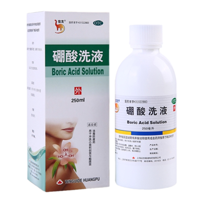 【信龙】硼酸洗液3%*250ml*1瓶/盒