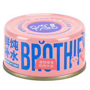 整箱24罐猫太郎补水金枪鱼猫罐头