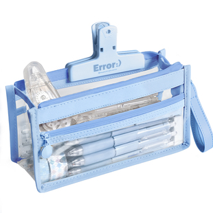 透明笔袋大容量中考高考三层文具袋多功能收纳袋简约ins风日系女小学生高颜值文具盒女孩男初中高中生铅笔袋