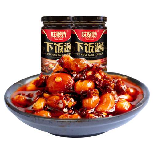 味聚特下饭酱200g瓶装辣酱拌饭酱四川油辣子拌面酱辣椒油辣椒酱