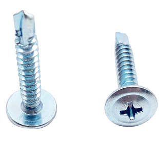 十字圆头钻尾丝华司自攻螺丝自钻螺钉燕尾铁皮扁头带垫螺丝钉M4.2