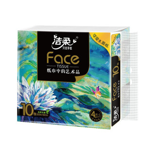 洁柔抽纸小包便携纸巾大号手帕纸旅行装油画自然无香可湿水抽纸