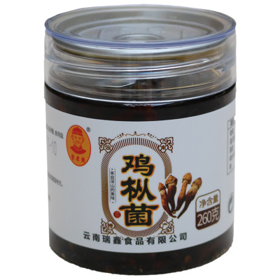 下饭菜瓶装鸡枞老李爽云南特产