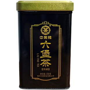 中茶六堡茶黑罐特级槟榔香广西梧州正品中粮老窖黑茶