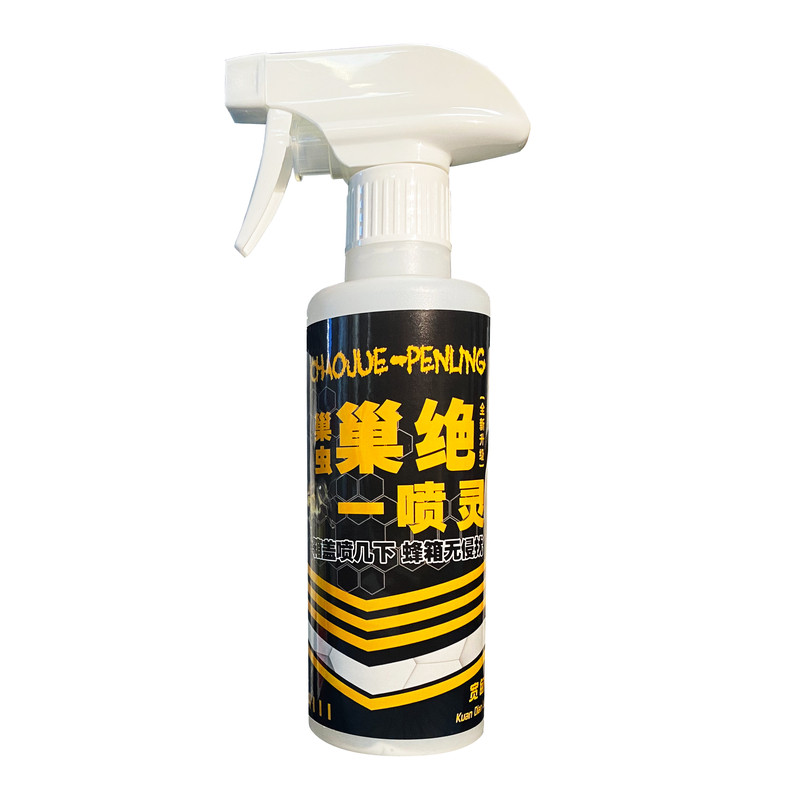 巢绝一喷灵巢虫清喷剂一喷净中蜂棉虫喷雾专用蜜蜂巢虫药养蜂工具