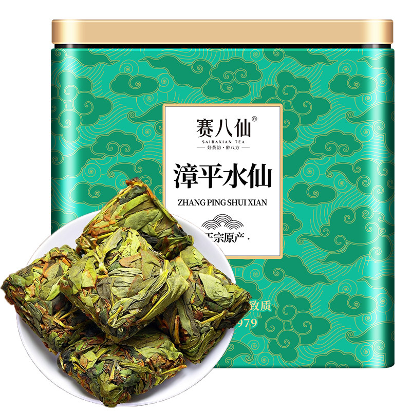赛八仙漳平水仙2025新茶特级