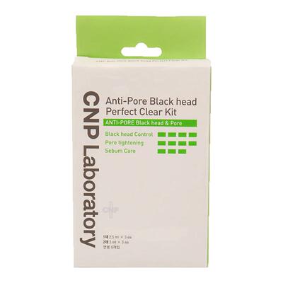 CNP/希恩派鼻贴去黑头毛孔劲爽温和紧致清洁收缩毛孔不撕拉鼻贴膜