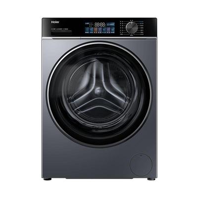 海尔官方11/13KG洗烘一体洗衣机53E家用超薄滚筒大容量精华洗58E1