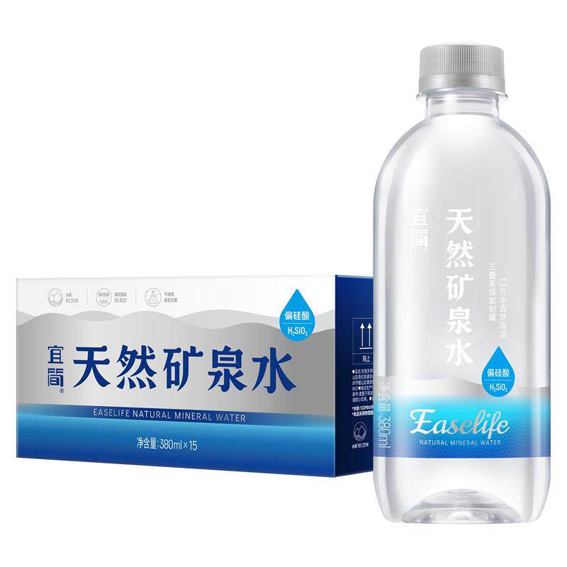 宜简定制链接详问客服