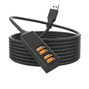usb扩展器2.0集线器多口USB延长线一拖四拓展坞分线器3米5米10米