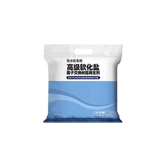 10寸20寸高精密复合活性滤芯PP棉活性炭净水器通用滤芯二合一PCC