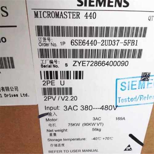 议价6SE6440-2UD37-5FB1 西门子MM440变频器 75KW 6SE6440-2UD37-