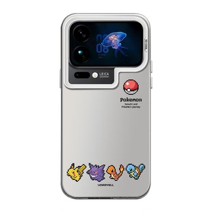 像素精灵球适用小米17promax手机壳15ultra宝可梦14新款13红米k80耿鬼70皮卡丘60卡通50至尊版note12动漫11男