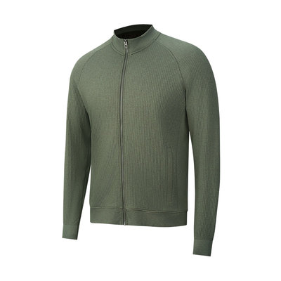 Engineered Warmth™ 男士运动夹克丨lululemon丨LM3FZLS