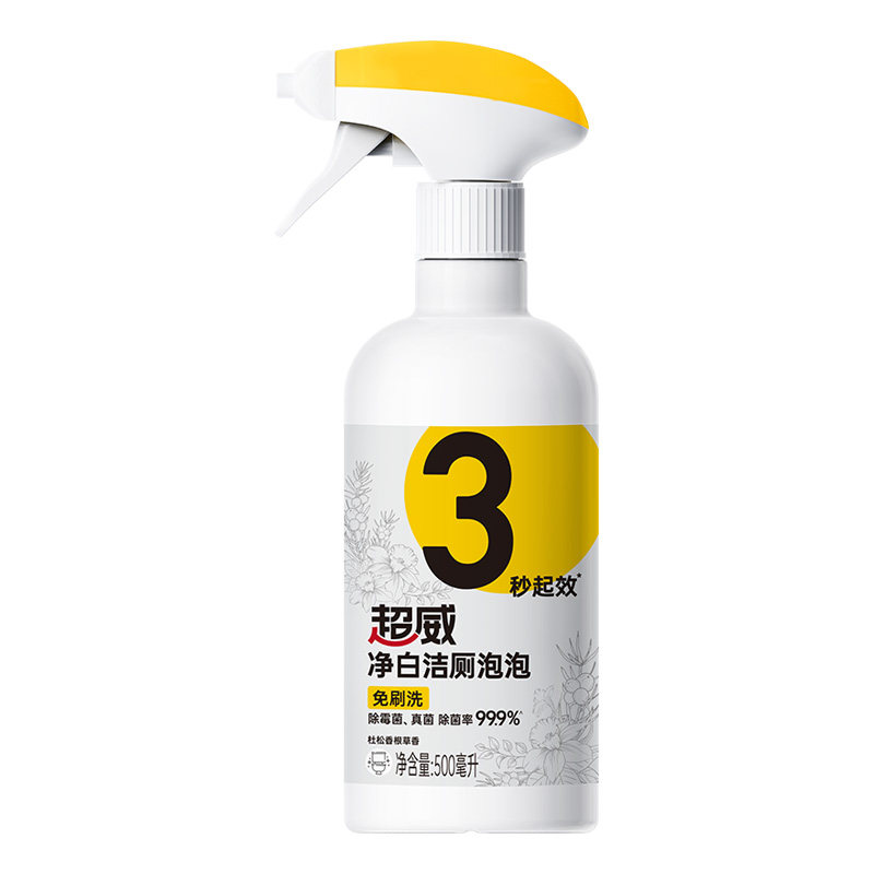 超威洁厕泡泡马桶泡沫清洁剂