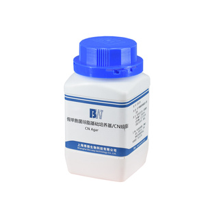 假单胞菌琼脂基础培养基CN琼脂饮用水矿泉水铜绿假单胞菌分离培养