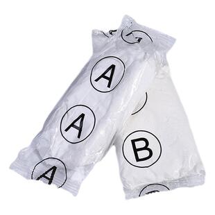 模型零件制作AB胶泥补土修补土 塑钢泥填充堵漏  陶瓷胶包邮