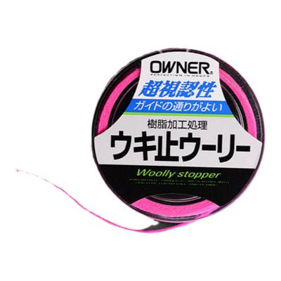 日本原装进口欧纳棉线结柔软防水