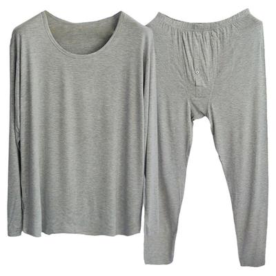 秋衣秋裤加肥加大码莫代尔超薄款