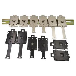 DIN35mm导轨卡扣导轨安装开关电源导轨卡扣固态继电器安装支架座