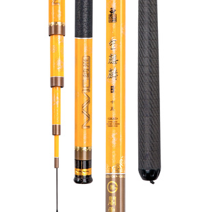 名伦金麒麟鱼竿超轻旗舰正品碳素28调1H台钓竿手竿轻硬野钓钓鱼竿