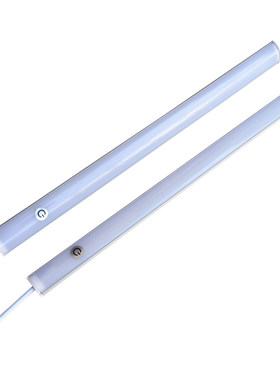 110V-220Vled学习护眼灯磁吸粘贴