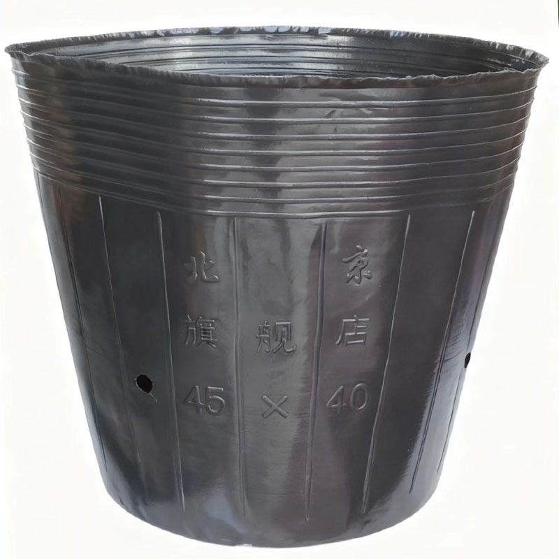 魔芋专用种植桶45*40加厚塑料桶