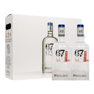 衡水老白干 冰峰67度 老白干香型白酒  750ml  双瓶装 纯粮白酒