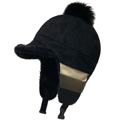 加绒加厚雷锋帽冬天帽子骑车护耳