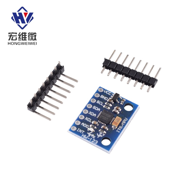 MPU-6050模块 三轴加速度陀螺仪6DOF模块 GY-521 Arduino高精度
