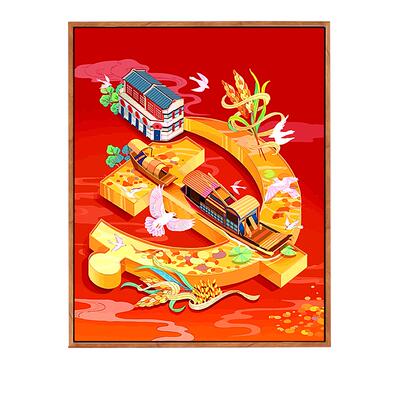 爱国党建红色主题diy数字油画