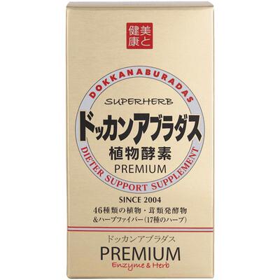 健康本铺DOKKAN香槟金植物酵素