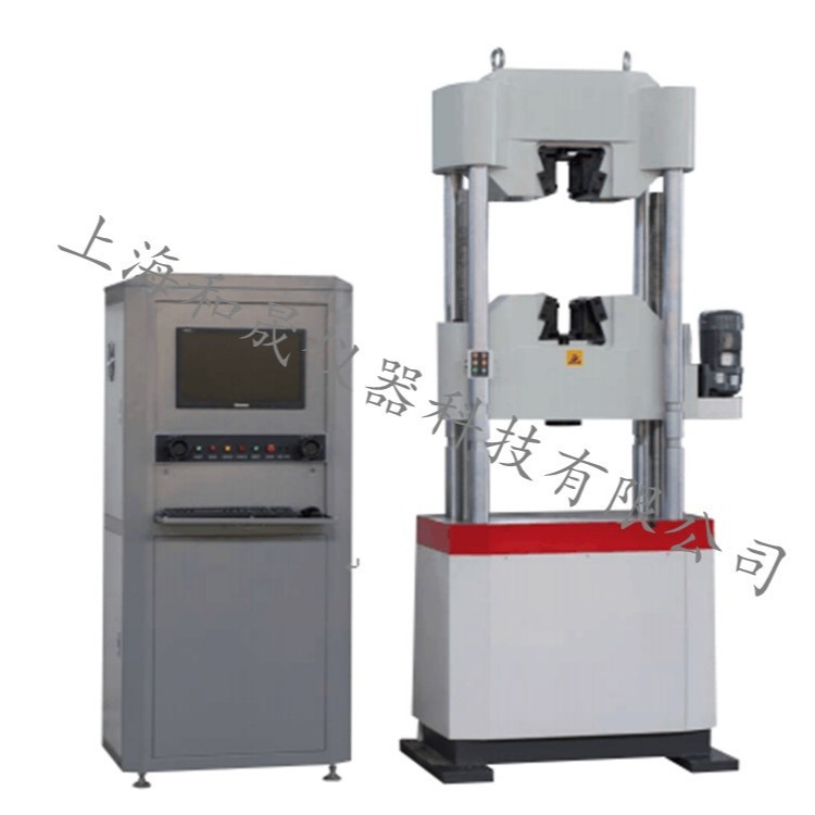 上海和晟 HS-LAW-1000D 电液伺服钢绞线锚杆锚索拉力试验机
