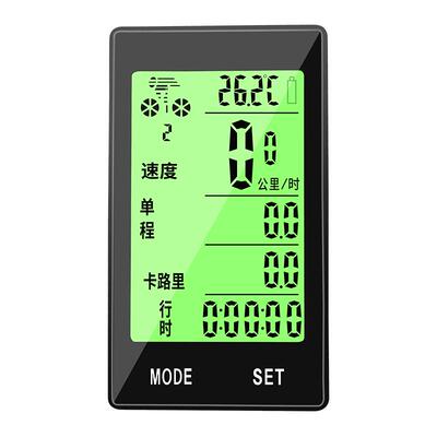 无线公路自行车码表中文防水