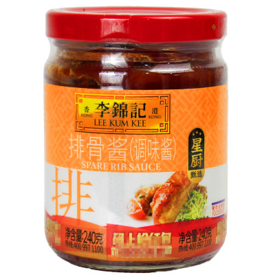 李锦记240g包邮腌料排骨酱