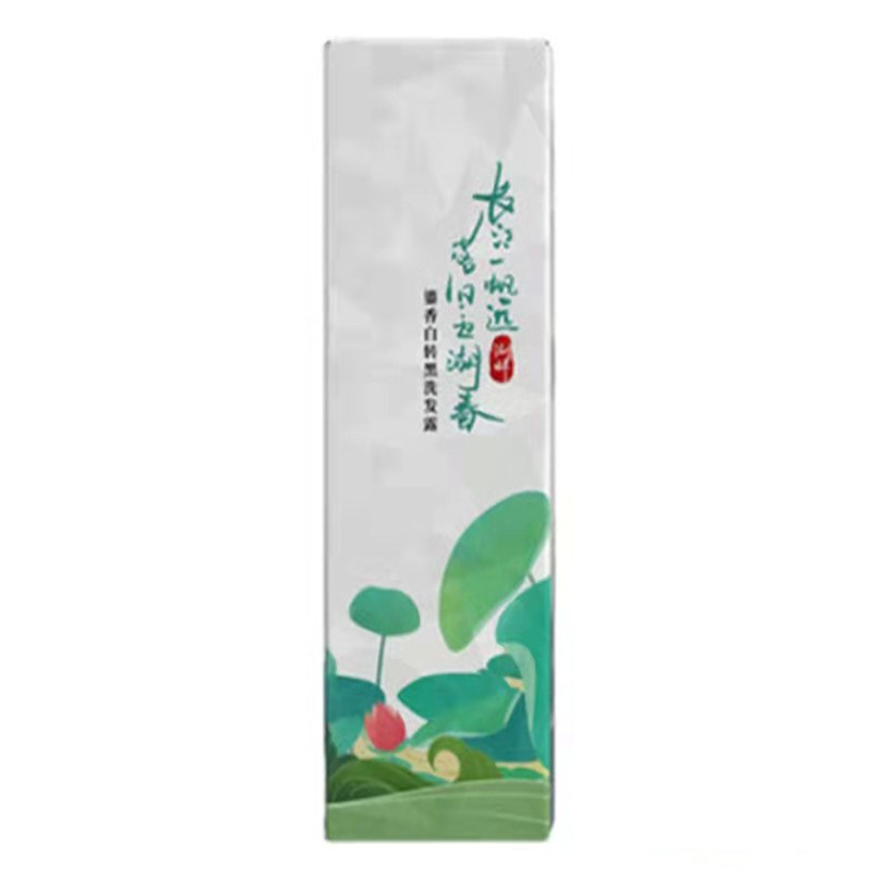 正品卡佛尼植物一洗黑染发剂自然染发膏遮白发自己在家染不沾头皮