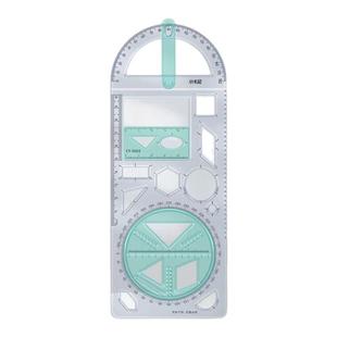 小学生多功能活动角绘图尺初中高中函数平面图形专用几何尺量角器