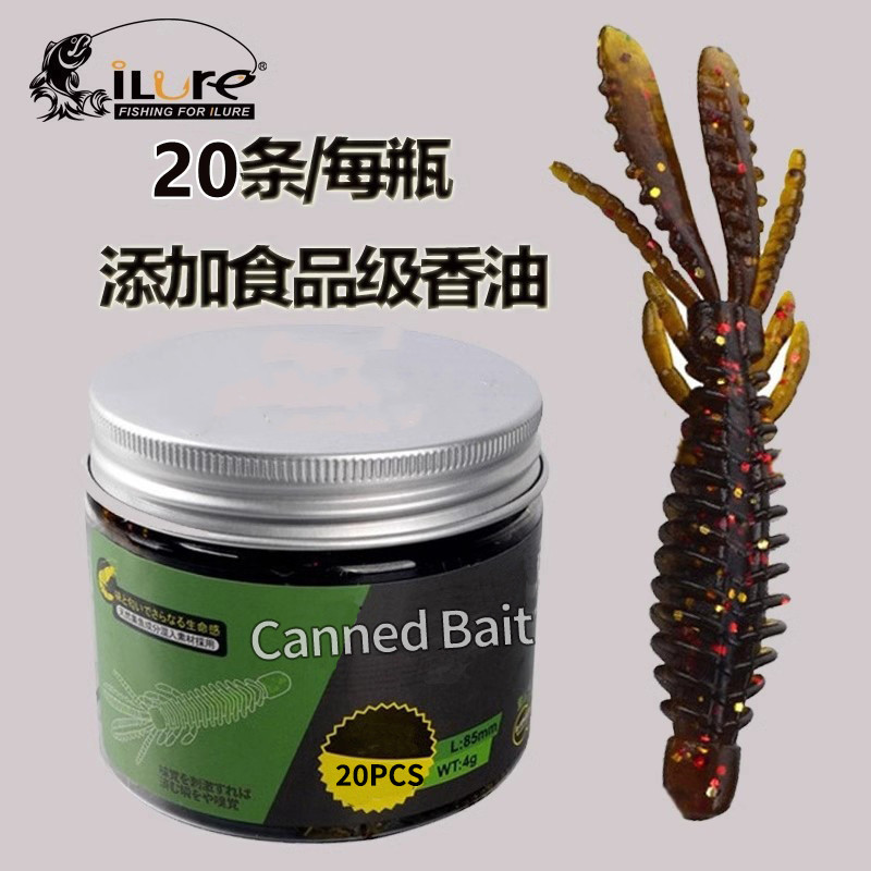 虾形路亚饵软饵淡海水鲈鱼鳜鱼翘嘴黑鱼假饵德州倒钓路亚假饵20只