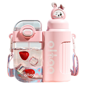 英国Bemega儿童保温杯女孩316食品级吸管水杯子学生上学专用水壶