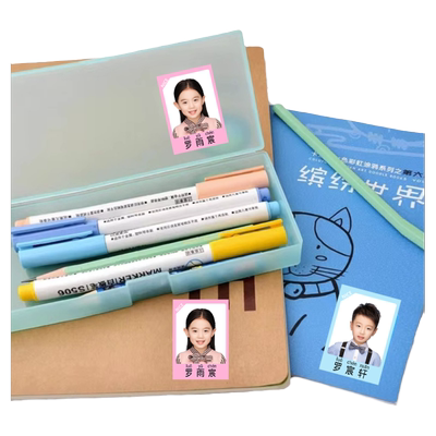 入园照片名字贴带背胶可黏贴