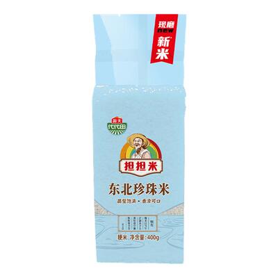 海天东北珍珠米400g梗米一级