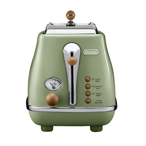 [礼物]Delonghi/德龙CTO2003复古多士炉烤面包机家用吐司烤机