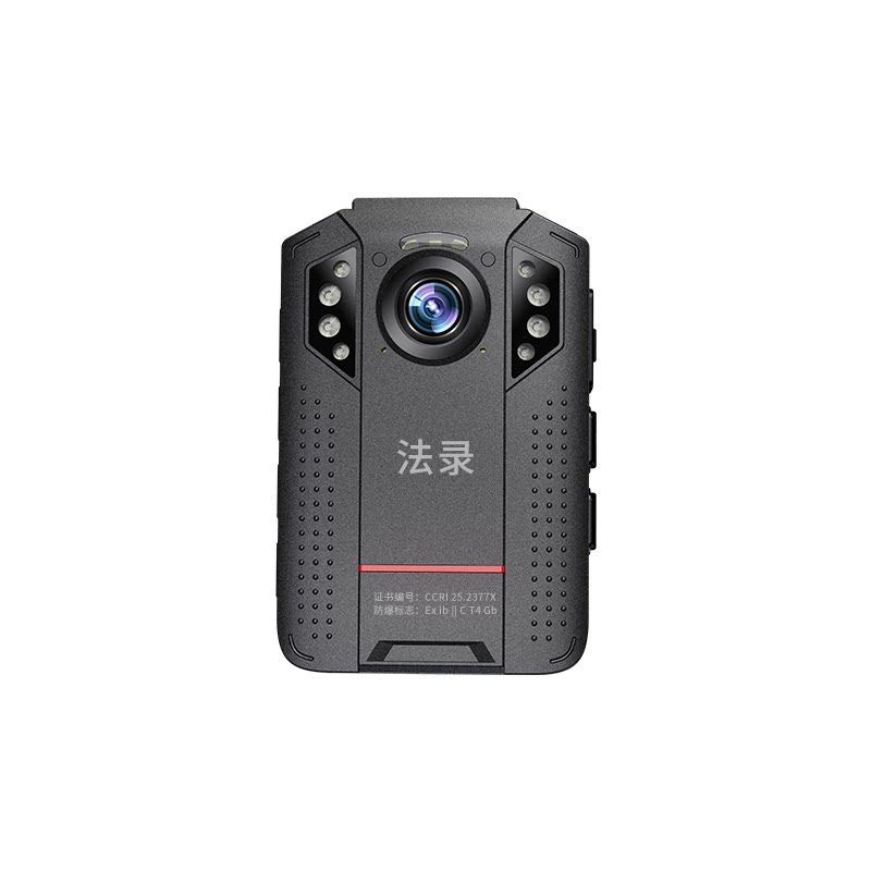 防抖防爆北斗记录仪胸前佩戴