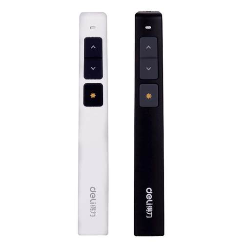 得力ppt翻页笔教师用多功能激光笔遥控器投影仪电脑课件专用幻灯片充电多媒体电子智能控制讲课光笔教鞭换页