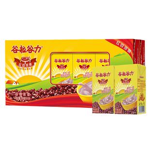 谷粒谷力红豆味豆奶牛奶营养早餐奶谷物粗粮饮料整箱
